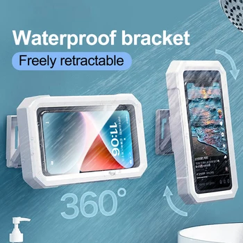  Регулируем водоустойчив душ телефон притежател 360 градуса въртене стена огледало монтиране мобилен телефон притежателя за баня вана кухня