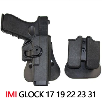 IMI Glock 17 19 22 23 31 Пистолет кобур пистолет кобури случай с клип списание торбичка за Glock кобур лов тактически борба