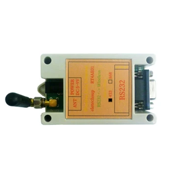 Безжичен приемо-предавател 20DBM 433M предавател и приемник VHF / UHF радио модем