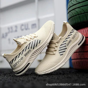 Мъжки обувки 2021 Нова корейска версия на тенденцията на ежедневни спортни обувки Мъжки всички мач муха тъкани мрежи дишаща модерни обувки