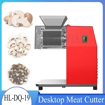 220V Desktop месо Кътър машина Комплект ножове Разглобяема многофункционална търговска машина за нарязване на месо Електрическа машина за рязане на зеленчуци