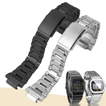 Лента за наблюдение за Casio G-Shock Твърда фина стоманена каишка за часовник GW-5000 5035 DW5600 GWM5610 Мъжки часовник верига 16mm