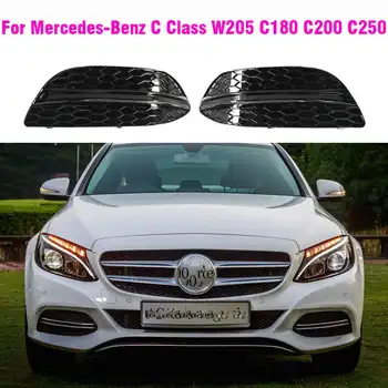 Fog Light Cover Резервни части Предна броня Аксесоари за рамка за фарове за мъгла за Mercedes Benz C-Class W205 2014-2019