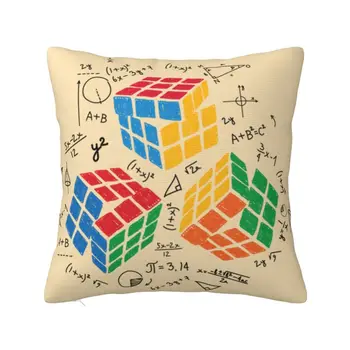 Персонализирана готина математика Rubik Rubix Rubics Player Cube Pillow Case Начало Декоративна математика Lovers възглавница покритие за хол