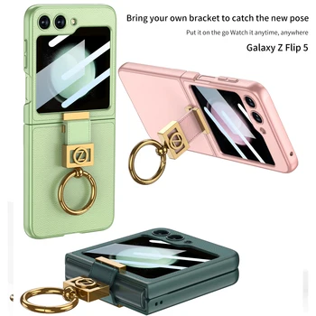 Ултра-тънък обикновен кожен калъф за телефон за Samsung Galaxy Z Flip 5 персонализирана скоба за пръстен със закалено фолио против падане PC Shell