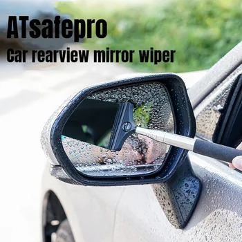 ATsafepro Огледало за обратно виждане на автомобила Чистачка прибираща се многофункционална кола Скрепер за стъкло Аксесоари за почистване на автомобили 98cm Long