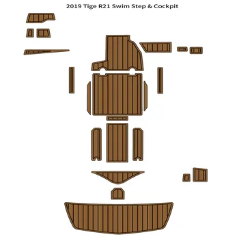 2019 Tige R21 Плувайте стъпка платформа пилотската кабина мат лодка EVA пяна тиково дърво палубата подова подложка самозалепващи SeaDek Gatorstep стил