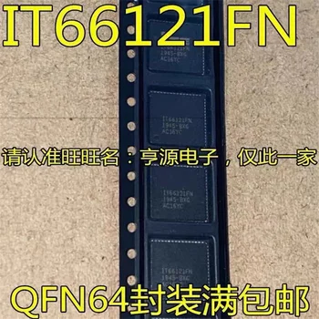 1-10PCS IT66121FN-BX QFN64 IT 66121 FN НИСКА МОЩНОСТ ПРЕДАВАТЕЛ С HDMI-съвместим 1.4 3D IT66121FN-BXG IT66121FNBXG IT66121F N