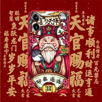 За Нова година Богът на богатството Китайски червен двойка телефон случай подходящ за Iphone 13 Xiaomi 11 Redmi Vivo чест Oppo Huawei