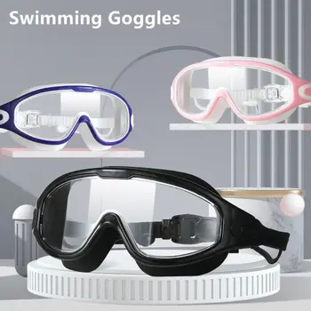 Очила за плуване с голяма рамка Анти-UV очила Професионални за спортни консумативи Лято
