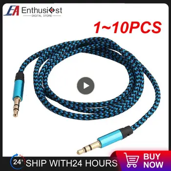 1 ~ 10PCS кола Aux кабел 1m найлон жак аудио кабел 3.5 мм до 3.5 мм Aux кабел мъжки към мъжки плат аудио Aux кабел злато щепсел за