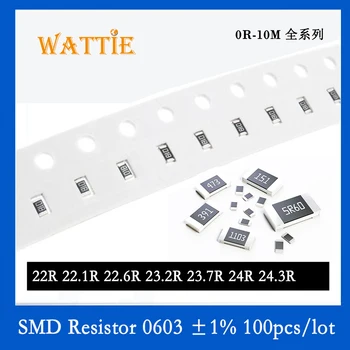 SMD резистор 0603 1% 22R 22.1R 22.6R 23.2R 23.7R 24R 24.3R 100PCS / партида чип резистори 1 / 10W 1.6mm * 0.8mm