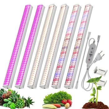 Най-нови 1/2/4/6PCS пълен спектър LED растящи светлини за оранжерийни растения Зеленчукови цветя запълват светлината Безпочвени лампи за отглеждане Горещи