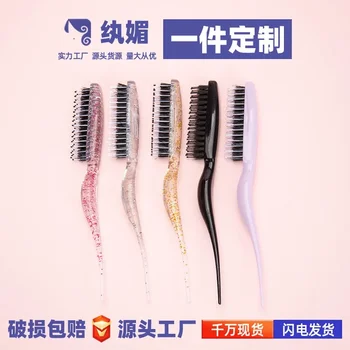 Новият гребен за коса на Wanmei, гребен за коса със заострена опашка, пухкава форма, гребен за коса със заострена опашка, красива коса, пухкава коса Co