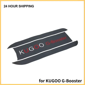 Електрически скутер Kickscooter матирано крак стикер за Kugoo G-бустер против хлъзгане палубата стикер крак подложка аксесоари