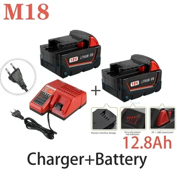 Оригинален 18V 12800mAh Replacemet литиево-йонна 12.8Ah батерия за Milwaukee Xc M18 M18B акумулаторни инструменти батерии + зарядно устройство