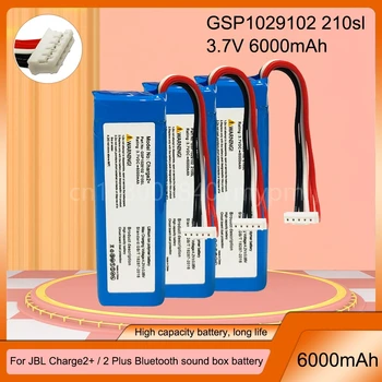 GSP1029102A 210SL 3.7V 6000mAh акумулаторна литиево-йонна батерия акумулаторна за JBL Charge2 Charge 2 плюс високоговорители