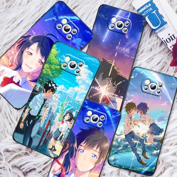 Makoto Shinkai филм Вашето име телефон случай за Xiaomi Mi Poco X4 X3 NFC F4 F3 GT M4 M3 M2 X2 F2 Pro C3 5G Civi Fundas Черно