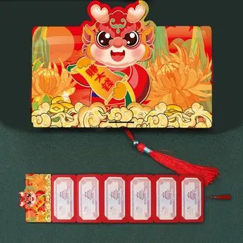 2024 Новогодишен пакет червен плик дракон модел късмет пари чанта пари чанти най-добри пожелания DIY опаковане HongBao сватба рожден ден