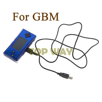 1PC за GBM USB захранване зарядно устройство кабел за GameBoy Micro конзола