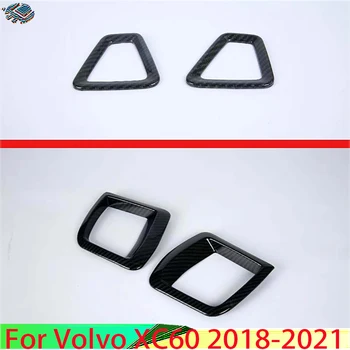 За Volvo XC60 2018-2021 Въглеродни влакна стил Air Vent Outlet Cover Dashboard Trim Bezel Frame Molding Garnish Accent Styling