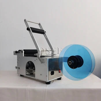  Начало Автоматична машина за етикетиране на консерви, малък принтер за дата на бутилка вино