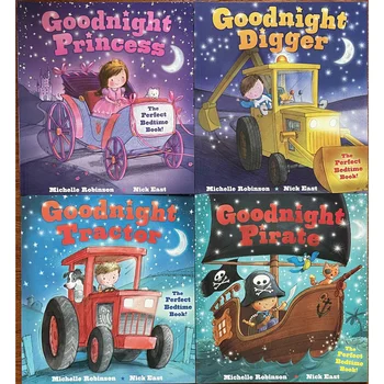 Лека нощ принцеса / трактор / пират / копачи имат лека нощ децата рисуват децата ранно образование картинни книги DIFUYA