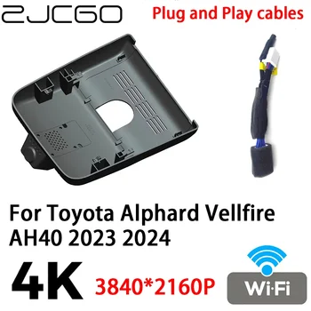 ZJCGO 4K 2160P автомобил DVR Dash камера камера видео рекордер Plug and Play за Toyota Alphard Vellfire AH40 2023 2024