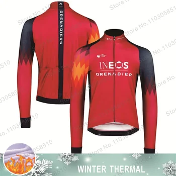 2023 Ineos колоездене джърси мъже дълъг ръкав велосипед джърси мъже зимни термични руно гренадир колоездене облекло MTB maillot ciclismo