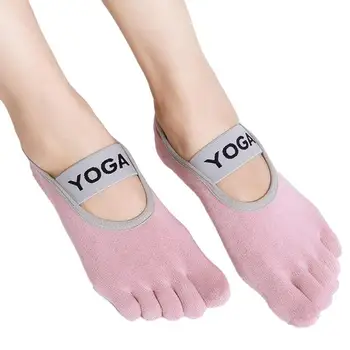 1 двойка жени момиче пет пръста къси чорапи с каишка нехлъзгаща дишаща фитнес йога пилатес чорапи чорапи чорапи с пръсти
