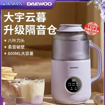 Daewoo стена машина за чупене Домакински напълно автоматична малка машина за соево мляко Тиха машина за готвене на кошчета Машина за соево мляко 220v