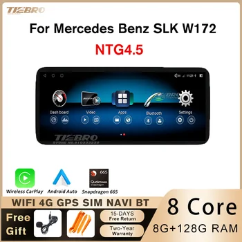 TIEBRO 10.25'' Android 12 Автомобилно радио за Mercedes Benz SLK W172 2013-2016 4.5 Система 1920 * 720P Мултимедиен плейър Главен блок BT GPS