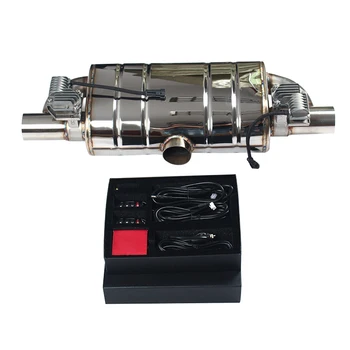  Автомобилно дистанционно управление изпускателен клапан фина настройка Т-тип единичен в двойно изключване електрически клапан барабан вълна модификация 2.5 