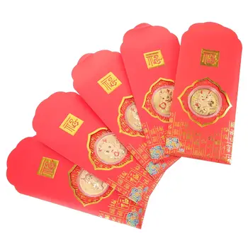 5Pcs Хартиени червени пакети Година на дракон червени пликове пролетен фестивал пакет HongBao пари пакети късмет пари чанти (смесен стил)