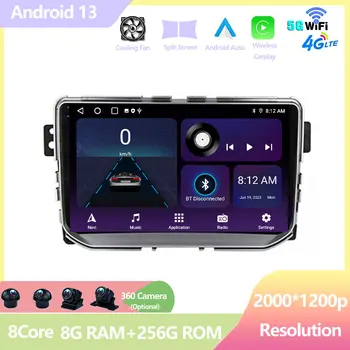 Автомобилно радио за Great Wall Haval H2 2014-2018 Auto 9 инчов Android 13 WIFI BT видео плейър мултимедия GPS навигация стерео QLED
