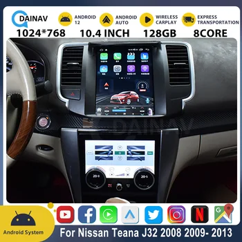 Android 12 Tesla екран за Nissan Teana J32 2008 2009- 2013 кола радио мултимедия видео плейър навигация GPS DSP DVD 128GB