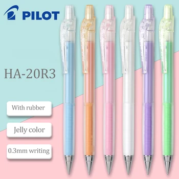 1 бр. PILOT Механичен молив HA-20R3 желе цвят активни моливи студент писане анти-счупване ядро изобразително изкуство рисуване моливи
