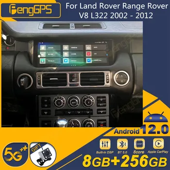 За Land Rover Range Rover V8 L322 2002 - 2012 Android Car Radio 2Din стерео приемник Autoradio мултимедиен плейър GPS Navi Unit