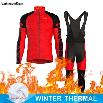 LairschDan Thermal Cycling Jersey Set 2023 Пълни зимни дрехи за велосипеди Мъжко облекло за планински велосипеди Roupa Ciclismo Masculino