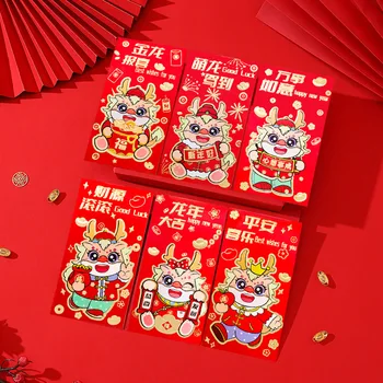 6PCS Китайска Нова година Червени пликове 2024, червени джобни пликове Китайски червени пакети Хонг Бао Подаръчни пари Пликове Късметлийски пари