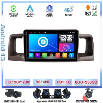 7862 CPU Android 13 За Toyota Corolla E130 E120 2000- 2004 Auto Radio DVD Мултимедия Видео плейър Навигация GPS Head Unit WIFI
