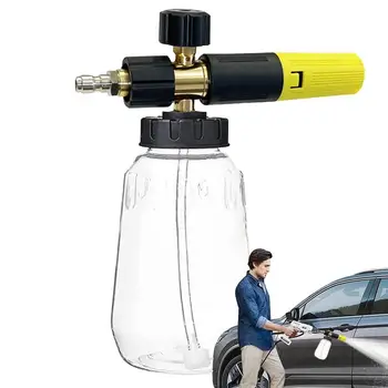 Автомивка пръскачка пяна високо налягане за почистване на автомобили Бързо свързване пяна за почистване на автомобили регулируема спрей дюза сапун пръскачка