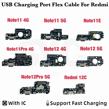 Добро качество USB зареждане съвет порт док зарядно устройство щепсел конектор Flex кабел за Xiaomi Redmi бележка 11 11E 12 Pro 4G 5G с микро