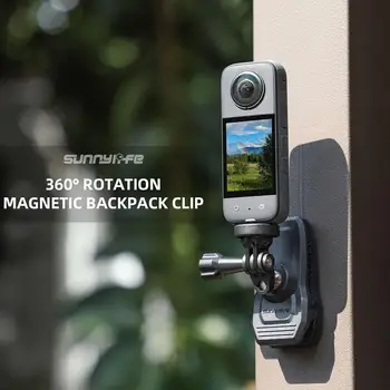 360° Завъртане Магнитна раница Clip скоба Mount за GoPro Hero 11 10 9 8 7 6 5 Insta360 Аксесоари за екшън камери Z0Z7