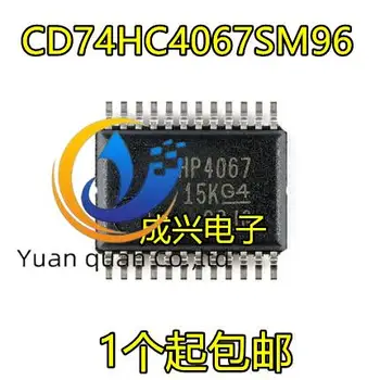 30pcs оригинален нов CD74HC4067SM96 CD74HC4067M96 HP4067 мултиплексор превключвател чип