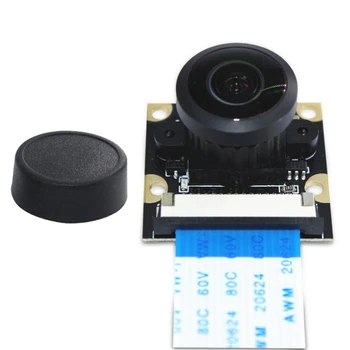 Lens Board OV5647 за малинова камера, регулируема и взаимозаменяема W3JD