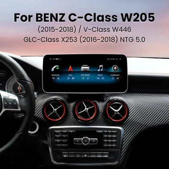 AI Voice IPS екран Безжичен Carplay 8Core 128GB Android 12 Автомобилно радио за Mercedes Benz C Class W205 2015-2018 4G LTE Wifi DSP