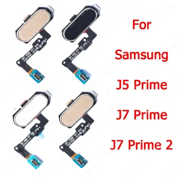 Home бутон за Samsung Galaxy J7 Prime 2 J5 G570 G610 G611 пръстов печат скенер сензор за пръстови отпечатъци Flex кабел резервни части