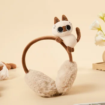 New Kawayi Siamese Cat Fisherman Plush Lovely Ear Cover Winter For Warm And Cold Protection Earmuffs Ornament Kid Christmas Gift