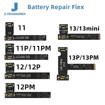 JCID Оригинален ремонт на батерията Flex за iPhone 11 12 13 Pro Max Mini JC V1S V1SE батерия Външна смяна на гъвкав кабел